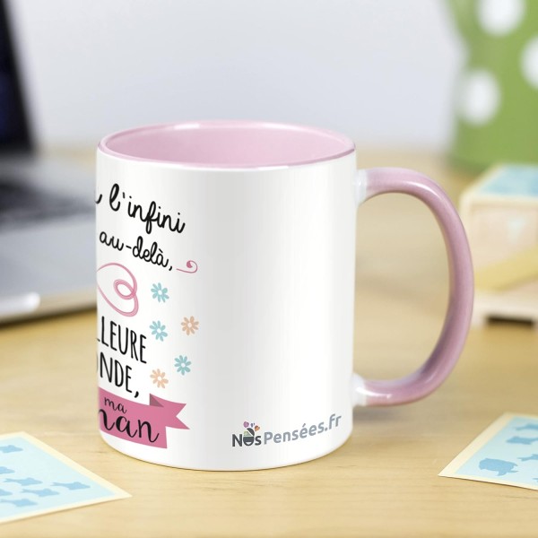 우리의 생각 - Cup With Message and Fun Drawing - (무한도, 그 너머까지, 세상에서 제일 좋은 건 엄마다) 엄마를 위한 오리지널 선물