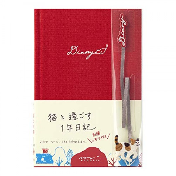 미도리 12887006 자수책갈피가 달린 일기장 고양이 무늬