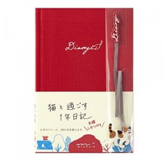 미도리 12887006 자수책갈피가 달린 일기장 고양이 무늬
