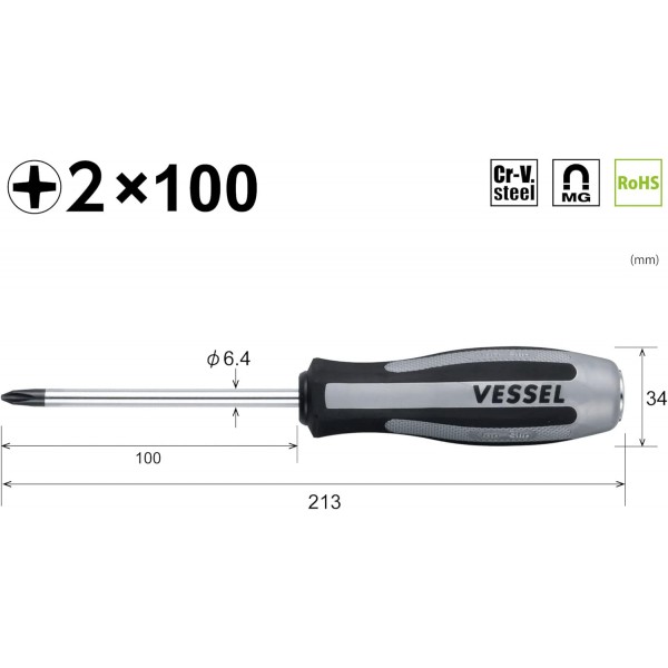 Vessel Megadora 980 Impacta P2x100#2 크로스 포인트 임팩트 드라이버