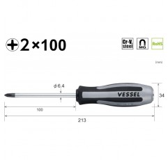 Vessel Megadora 980 Impacta P2x100#2 크로스 포인트 임팩트 드라이버