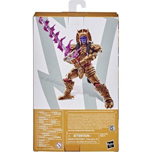 파워레인저 PRG PET SPC GENERATOR