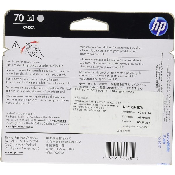 HP 70 - C9407A - 라이트 그레이 1개, 포토 블랙 1개 - 프린트 헤드 - DesignJet T1120, Z2100, Z3100, Z3200, Z5200, Photosmart Pro B8850, Pro B9180 포토 블랙/라이트 그레이