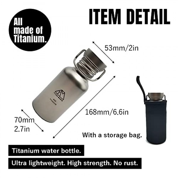TITAN MANIA 티타늄 물병 430ml S, 넓은 입 병, 수통, 초경량, 견고함, 아웃도어 장비, 캠핑 장비