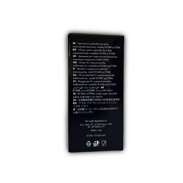 Delonghi ETAM 및 ECAM 완전 자동 모델용으로 제작된 인퓨저 추출 장치. 부품 번호 7313251451