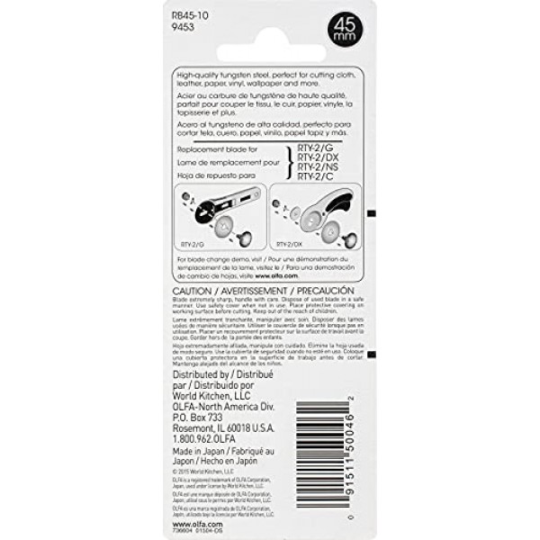 블레이드 - 45mm 로터리 커터 - 10팩