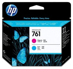 HP 761 Designjet 프린트 헤드 - 마젠타/시안