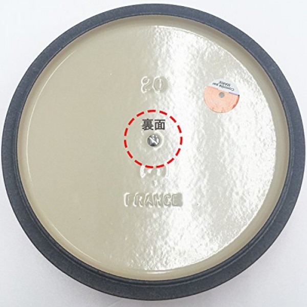 Le Creuset L9431N-55 클래식 페놀 손잡이, 대형