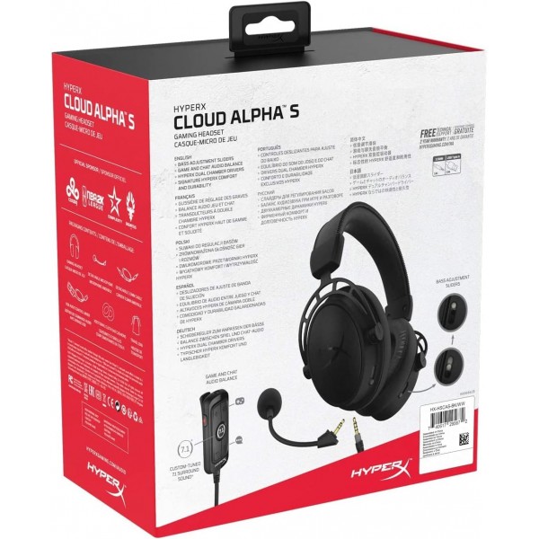 HyperX Cloud Alpha S - 게임용 헤드셋, PC, PS4용, 7.1 서라운드 사운드, 조정 가능한 베이스, 듀얼 챔버 드라이버, 채팅 믹서, 통기성 인조 가죽, 메모리 폼, 마이크, 블랙 블랙 