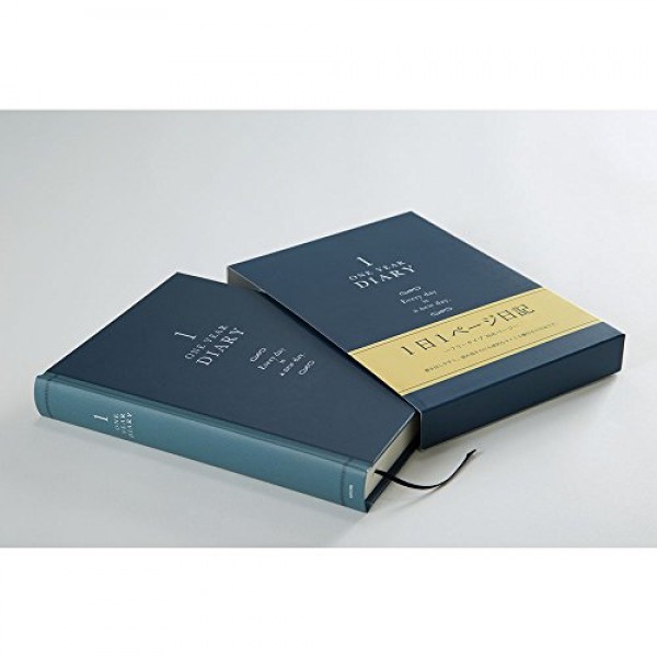 미도리 12844006 일기 1일 1페이지 서양식