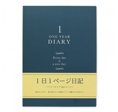 미도리 12844006 일기 1일 1페이지 서양식