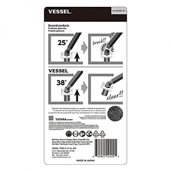 VESSEL 볼 포인트 육각 L-키 렌치 스터비(쇼트 타입) 9PC. 세트 No.8209BP-SU 8209BPSU