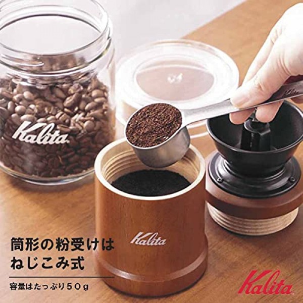 Kalita 커피 그라인더, 목재, 핸드 그라인더, 수동, KH-3AM #42188, 골동품 커피 그라인더, 소형, 야외, 캠핑, 조절 가능한 그라인더