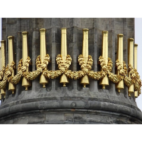 WEICON 황동 스프레이 400ml 고품질 및 효과적인 금속 코팅