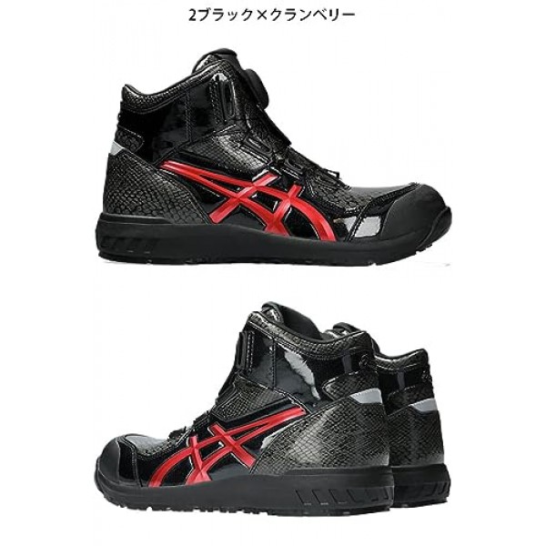 [아식스] 안전화 스니커즈 윈잡 CP304 BOA BLK EDITION 로우컷 1블랙×크랜베리