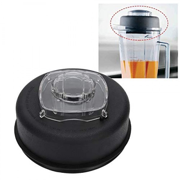 블렌더 상단 뚜껑 교체, Vitamix 64온스 추출기용 2부분 뚜껑 및 플러그, 블렌더 용기 커버 교체, Vitamix용 교체 부품