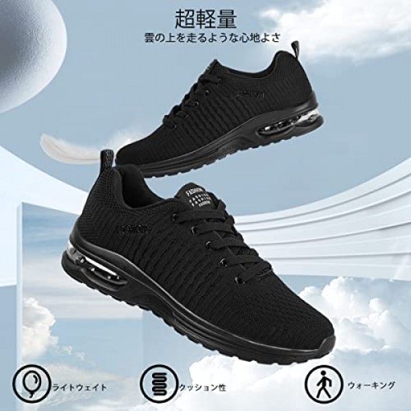 [KIMHYOO] 운동화 남성 경량 운동화 인기 러닝 슈즈 통기 통학 통근 패션 캐주얼