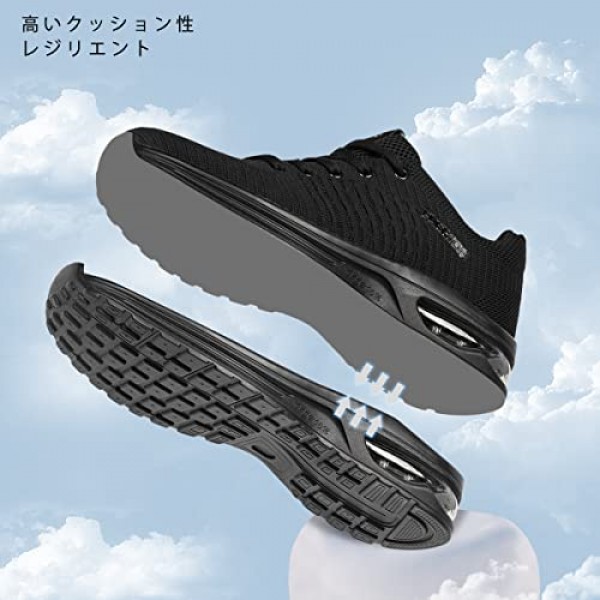 [KIMHYOO] 운동화 남성 경량 운동화 인기 러닝 슈즈 통기 통학 통근 패션 캐주얼