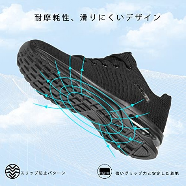 [KIMHYOO] 운동화 남성 경량 운동화 인기 러닝 슈즈 통기 통학 통근 패션 캐주얼