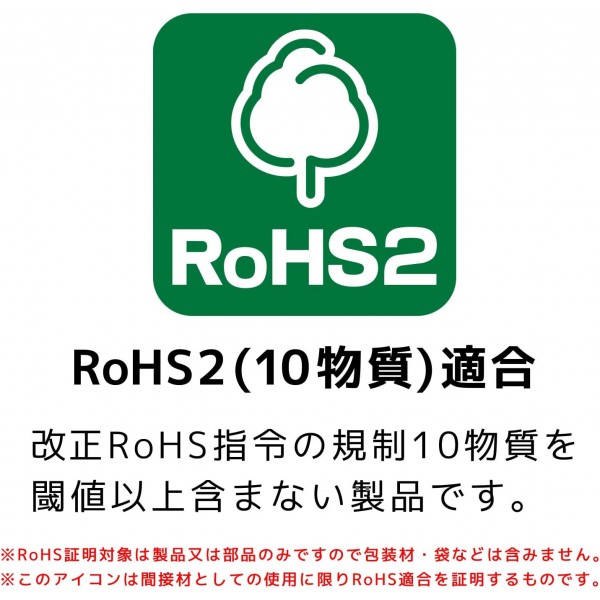 둥근 팁 스테인리스강 핀셋(톱니 모양, 미끄럼 방지 그립 포함) 길이 150mm. 엔지니어 pt-10