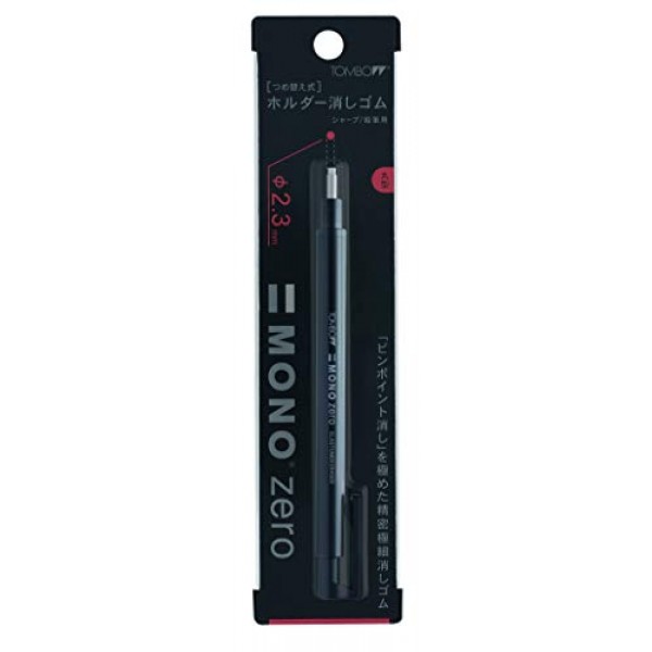 톰보우 홀더 지우개 모노 제로 라운드 샤프 블랙 (EH-KUR11)