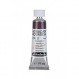 Schmincke - HORADAM® AQUARELL - 최고급 예술가의 수채화, 중성 색조 - 15 ml