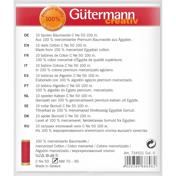Gütermann creativ 재봉사 세트 10스풀 코튼 100m 다양한 색상 10스풀 멀티컬러