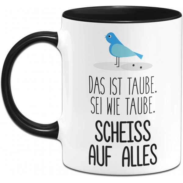 be like a like the pigeon 이라는 문구가 있는 머그컵 - 머그컵 I don't care 라는 재미있는 문구가 있는 머그컵