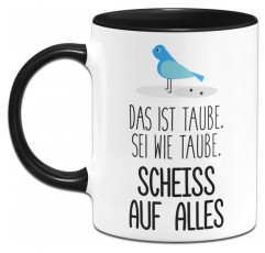 be like a like the pigeon 이라는 문구가 있는 머그컵 - 머그컵 I don't care 라는 재미있는 문구가 있는 머그컵