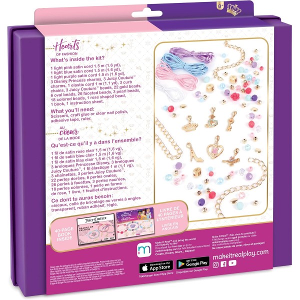 Make It Real Disney x Juicy Couture: 패션의 공주