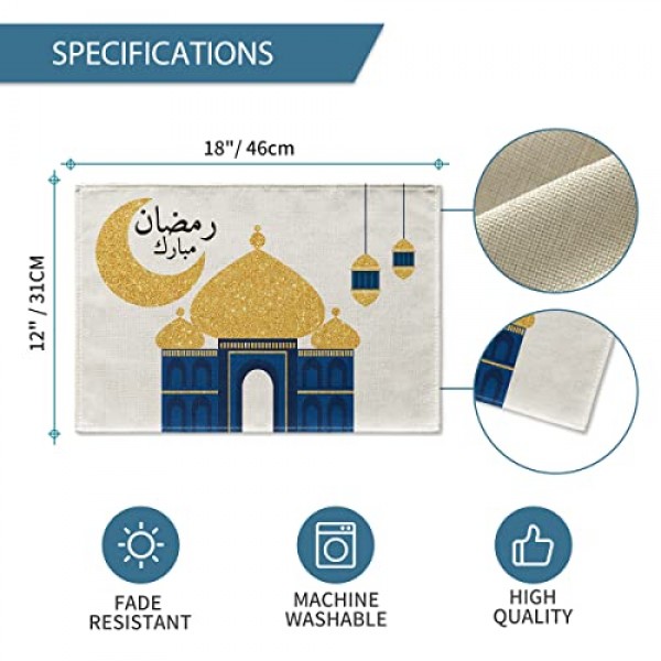 Artoid 모드 블링 블링 달과 별 식탁용 라마단 플레이스 매트, 12 x 18인치 계절 여름 휴가 소박한 세탁 가능 테이블 매트 4개 세트