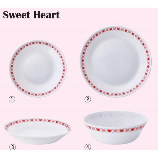 PYREX CP-1870 젖빛 유리 샐러드 접시 7.5 