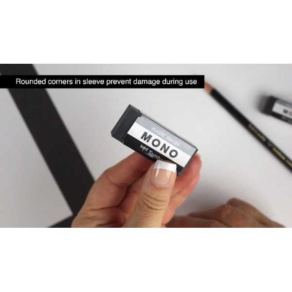 톰보우 57329 모노 블랙 지우개, 스몰. 종이에 손상을 주지 않고 깔끔하게 흔적을 제거합니다.