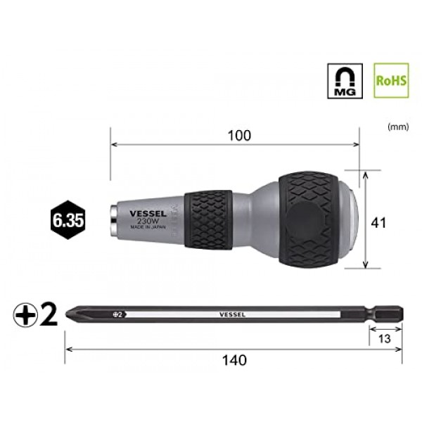 VESSEL 볼 그립(비트 교체형 탱쓰루 드라이버) [No.230W-2] (Ph No.2) (일본 수입)