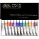Windsor & Newton Artists Water 5ML Tube 12C Set (일본수입) 12색 단품