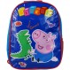 Peppa Pig George 8PC Back to School Bundle - 배낭, 졸라매는 끈 스포츠 가방, 절연 도시락 가방, 샌드위치 상자, 물병, 동전 주머니, 필통 및 문구 세트 포함.