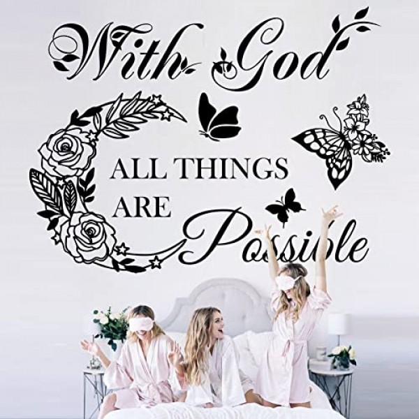 하나님과 영감을 주는 벽 데칼은 가능합니다. 비닐 벽 스티커 껍질과 스틱 견적 성경 스티커 기독교 벽 장식 벽 예술 스티커 홈 벽 거실 침실 장식.