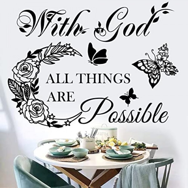 하나님과 영감을 주는 벽 데칼은 가능합니다. 비닐 벽 스티커 껍질과 스틱 견적 성경 스티커 기독교 벽 장식 벽 예술 스티커 홈 벽 거실 침실 장식.