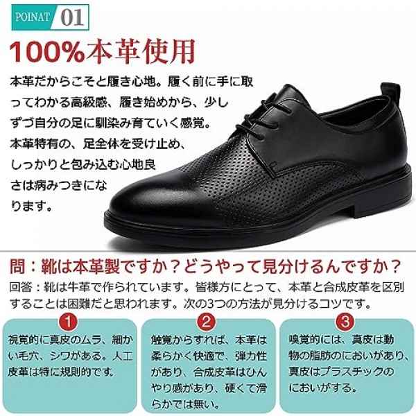 [SOARHOPE] 달릴 수있는 비즈니스 신발 가죽 신발 남성 가죽 경량 비즈니스 운동화 달릴 수있는 가죽 신발 걷기 쉬운 가죽 신발 3E