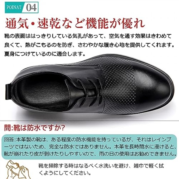 [SOARHOPE] 달릴 수있는 비즈니스 신발 가죽 신발 남성 가죽 경량 비즈니스 운동화 달릴 수있는 가죽 신발 걷기 쉬운 가죽 신발 3E