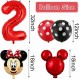 미니 테마 생일 장식, 생일 축하 배너가 있는 BESTZY 미키 풍선 호일 풍선 미키 테마 파티를 위한 미키 2번째 생일 풍선
