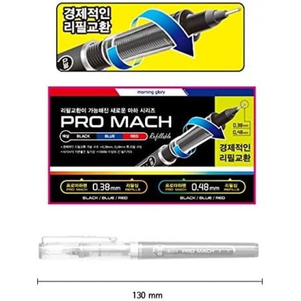 Morning Glory Pro Mach 수성펜(12개들이, 6개들이) 0.38mm 파인 팁 모듬 색상(6개)