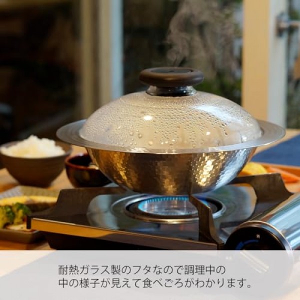 HARIO Mis-23 시스루 뚜껑, 원사이즈, 실버