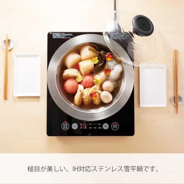 HARIO Mis-23 시스루 뚜껑, 원사이즈, 실버