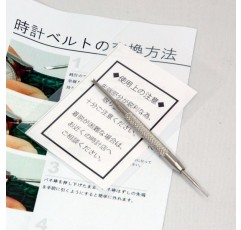 모렐라토 남성용 시계 스트랩, MANUFATTI 컬렉션, 모드. Donatello, 천연 송아지 가죽으로 만든 - A01U0895403 20mm 레드