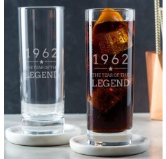 인그레이빙된 하이볼 글라스 - 