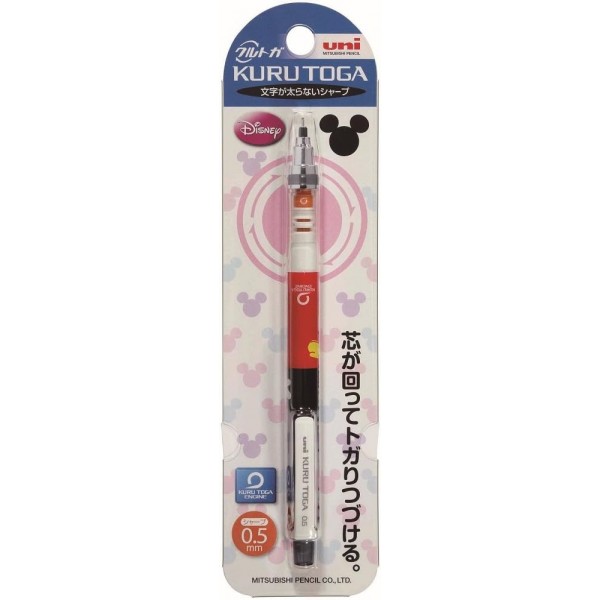 Uni Drawing Pencil 0.5mm 디즈니 시리즈 - Michey Glove