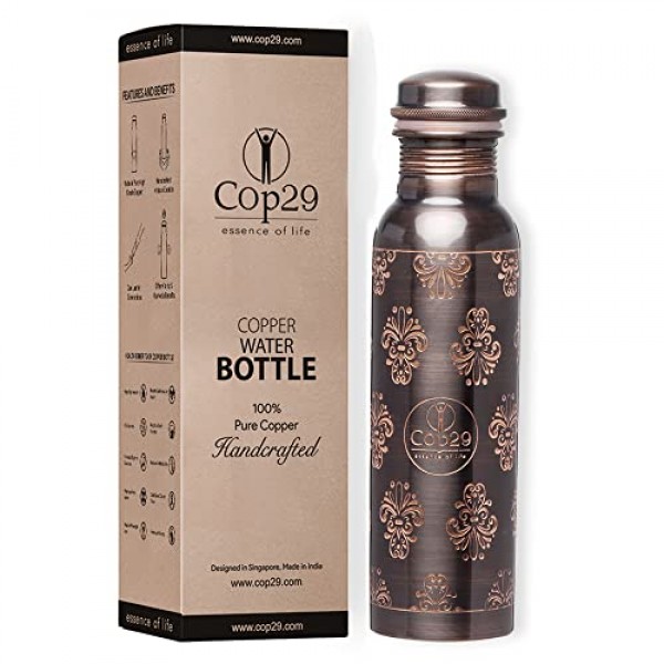 Cop29 핸드 인그레이빙 프리미엄 디자인 퓨어 구리 미라 앤티크 물병: 조인트 프리 & 누수 방지, 900ml/30oz