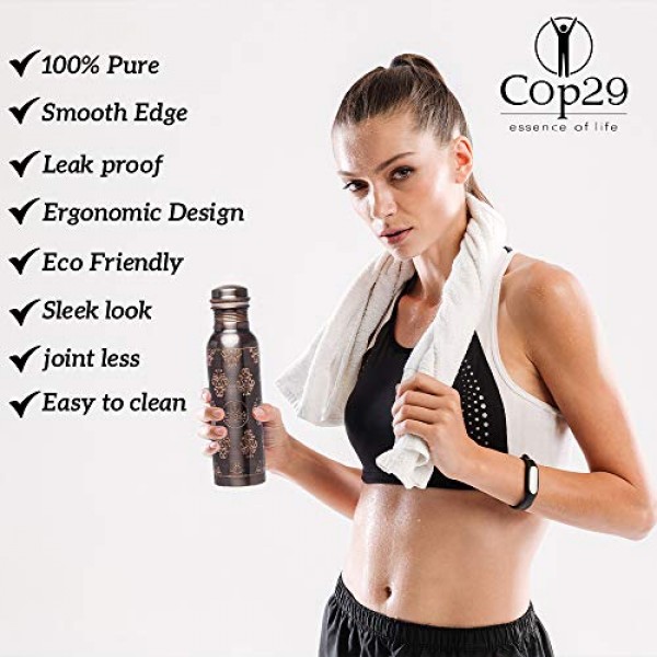 Cop29 핸드 인그레이빙 프리미엄 디자인 퓨어 구리 미라 앤티크 물병: 조인트 프리 & 누수 방지, 900ml/30oz