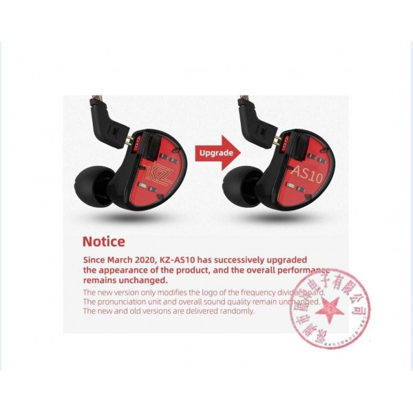 KINBOOFI KZ AS10 Pure 5 평형 전기자 5BA 헤드폰, 음악가 귀 모니터 헤드폰 HiFi 헤드셋 마이크 녹색